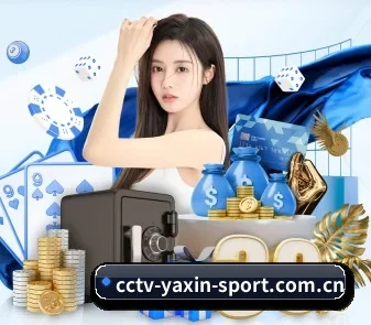 亚新体育 APP
